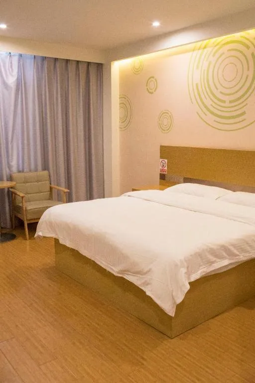 Bed in GreenTree Inn Qingdao Jiaozhou Jiaoping Road Express Hotel