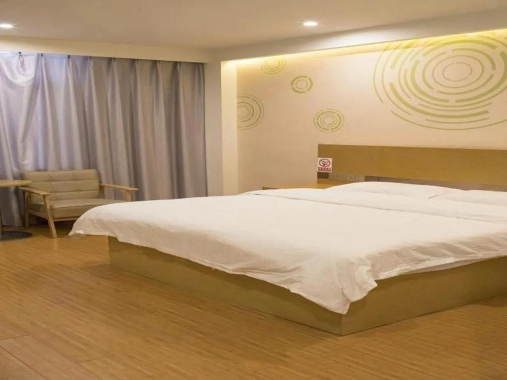 Bed in GreenTree Inn Qingdao Jiaozhou Jiaoping Road Express Hotel
