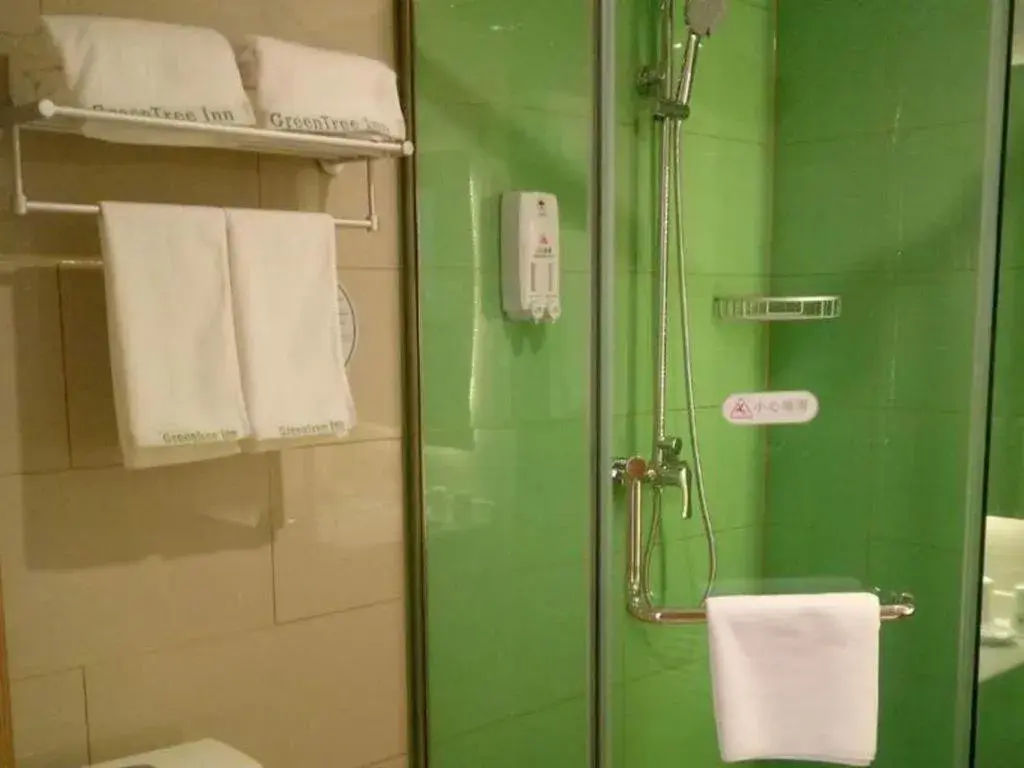 GreenTree Inn Qingdao Jiaozhou Jiaoping Road Express Hotel GreenTree Inn Qingdao Jiaozhou Jiaoping Road Express Hotel