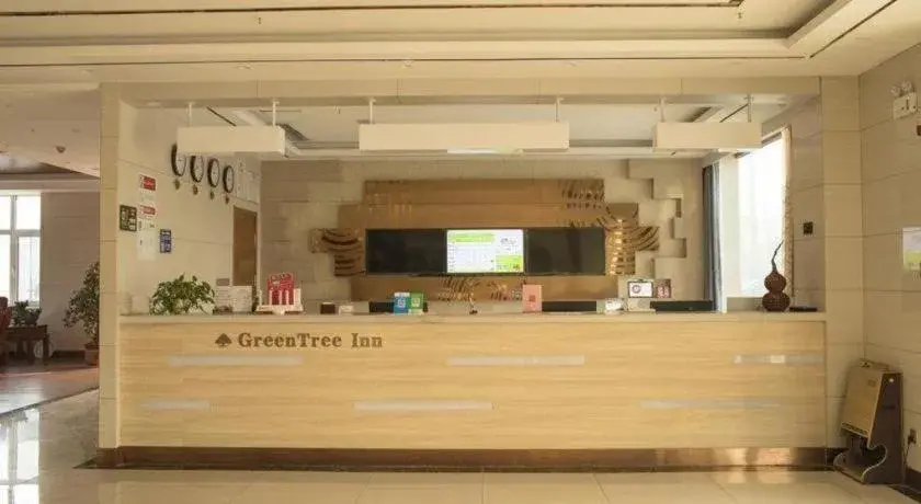 GreenTree Inn Qingdao Jiaozhou Jiaoping Road Express Hotel GreenTree Inn Qingdao Jiaozhou Jiaoping Road Express Hotel