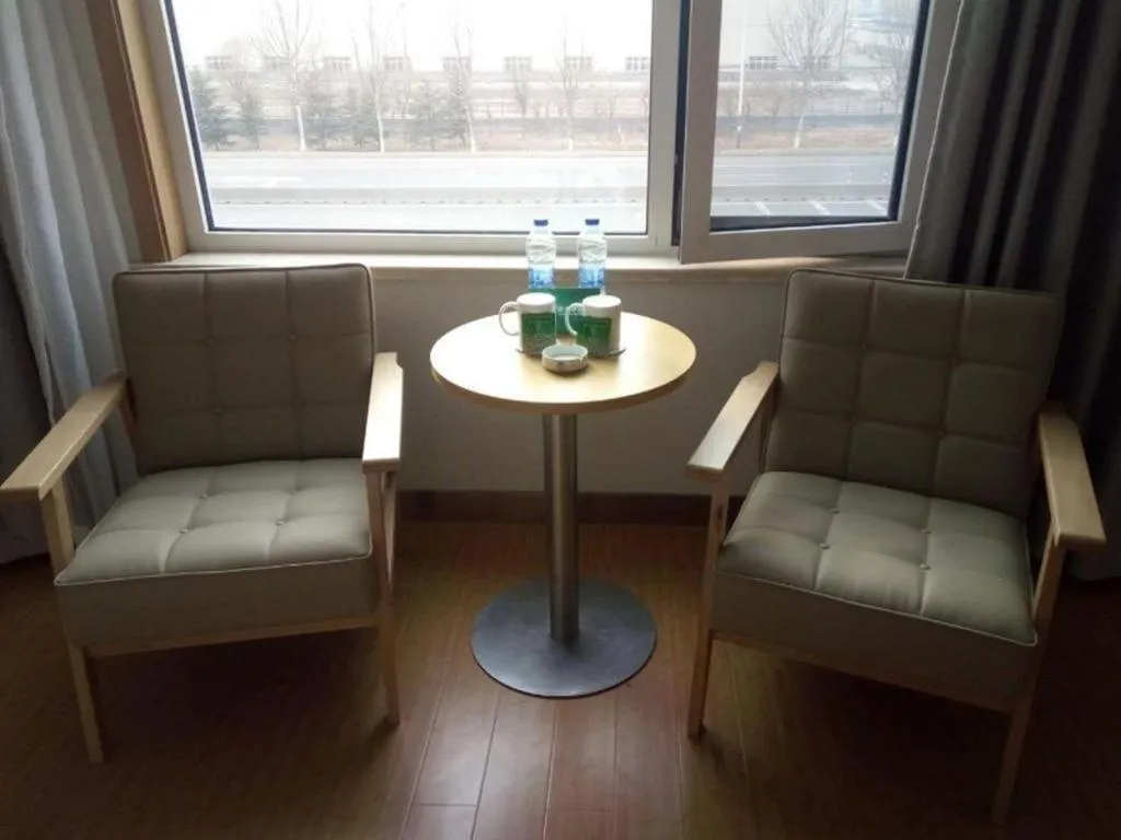 GreenTree Inn Qingdao Jiaozhou Jiaoping Road Express Hotel