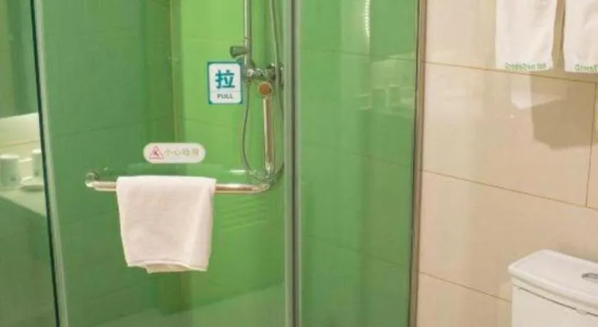 GreenTree Inn Qingdao Jiaozhou Jiaoping Road Express Hotel