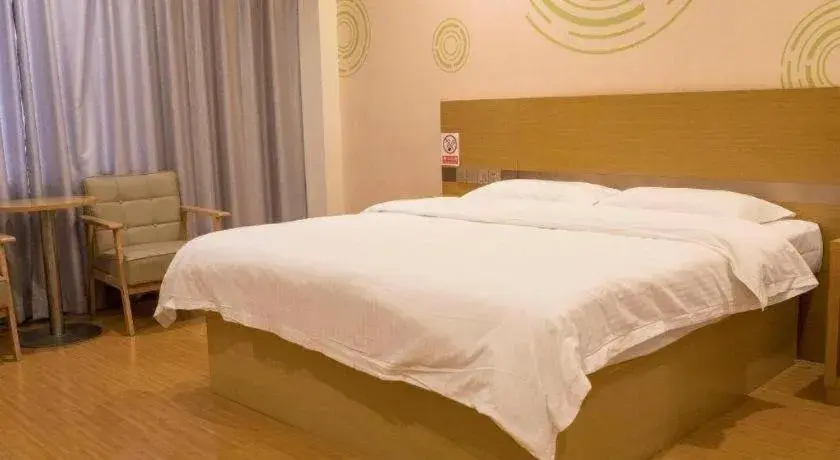 Bed in GreenTree Inn Qingdao Jiaozhou Jiaoping Road Express Hotel Bed in GreenTree Inn Qingdao Jiaozhou Jiaoping Road Express Hotel