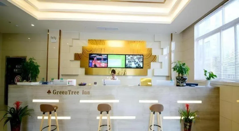 GreenTree Inn Zhangjiagang Yangshe Old Street Stadium