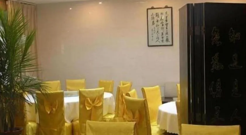 GreenTree Inn Zhangjiagang Yangshe Old Street Stadium