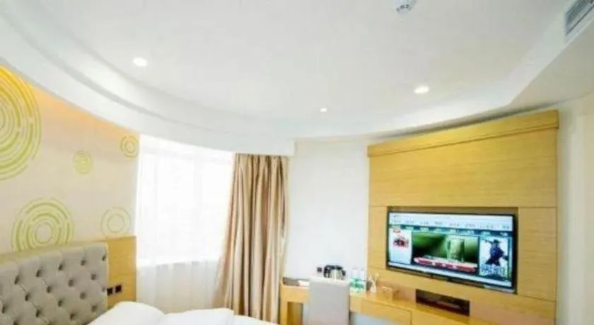 Bed in GreenTree Inn Zhangjiagang Yangshe Old Street Stadium