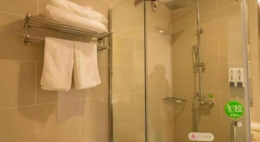 GreenTree Inn Zhangjiagang Yangshe Old Street Stadium