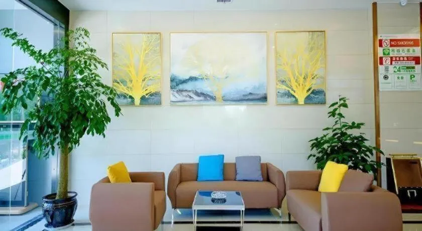 GreenTree Inn Zhangjiagang Yangshe Old Street Stadium