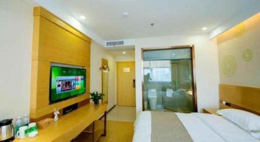 Bed in GreenTree Inn Zhangjiagang Yangshe Old Street Stadium