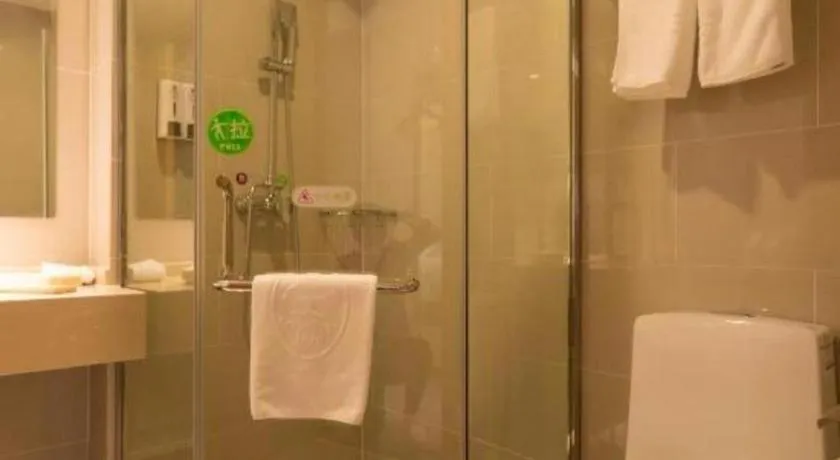 GreenTree Inn Zhangjiagang Yangshe Old Street Stadium