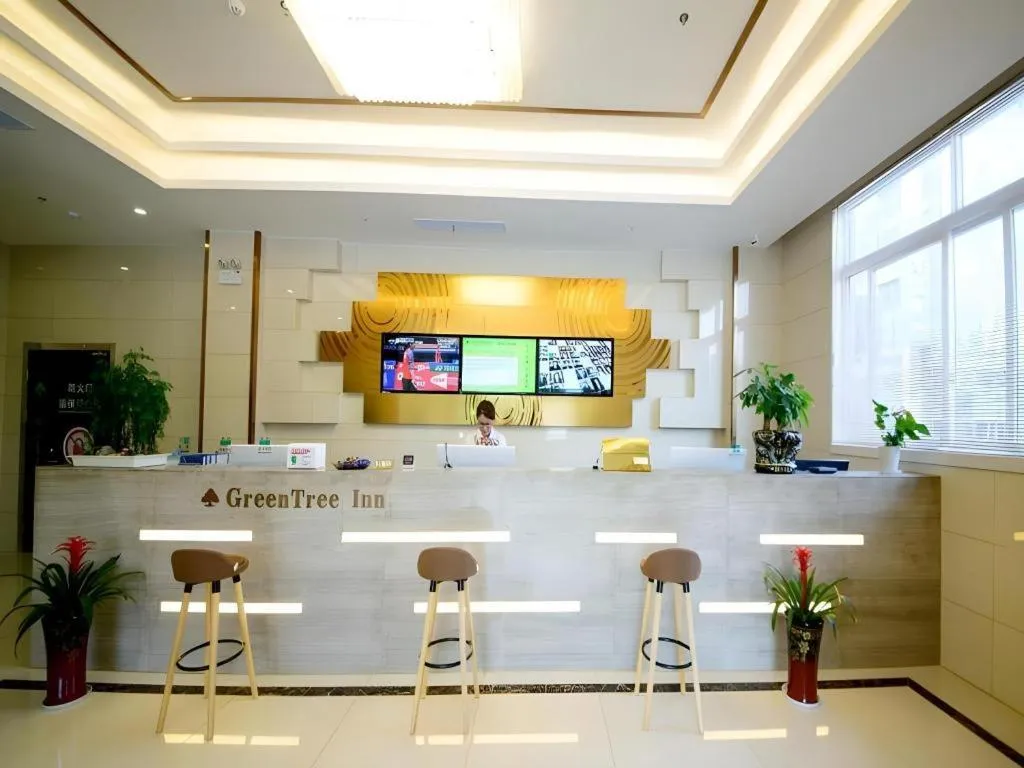 GreenTree Inn Zhangjiagang Yangshe Old Street Stadium