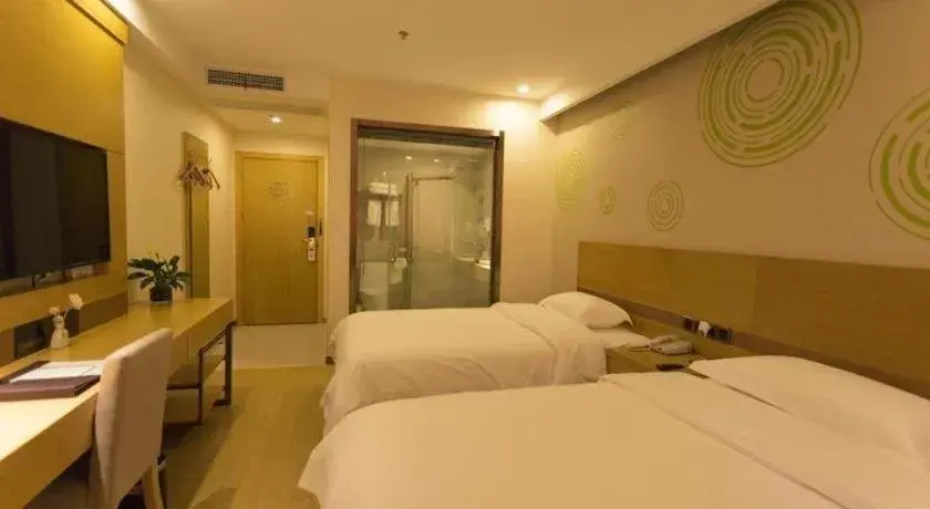 Bed in GreenTree Inn Zhangjiagang Yangshe Old Street Stadium Bed in GreenTree Inn Zhangjiagang Yangshe Old Street Stadium