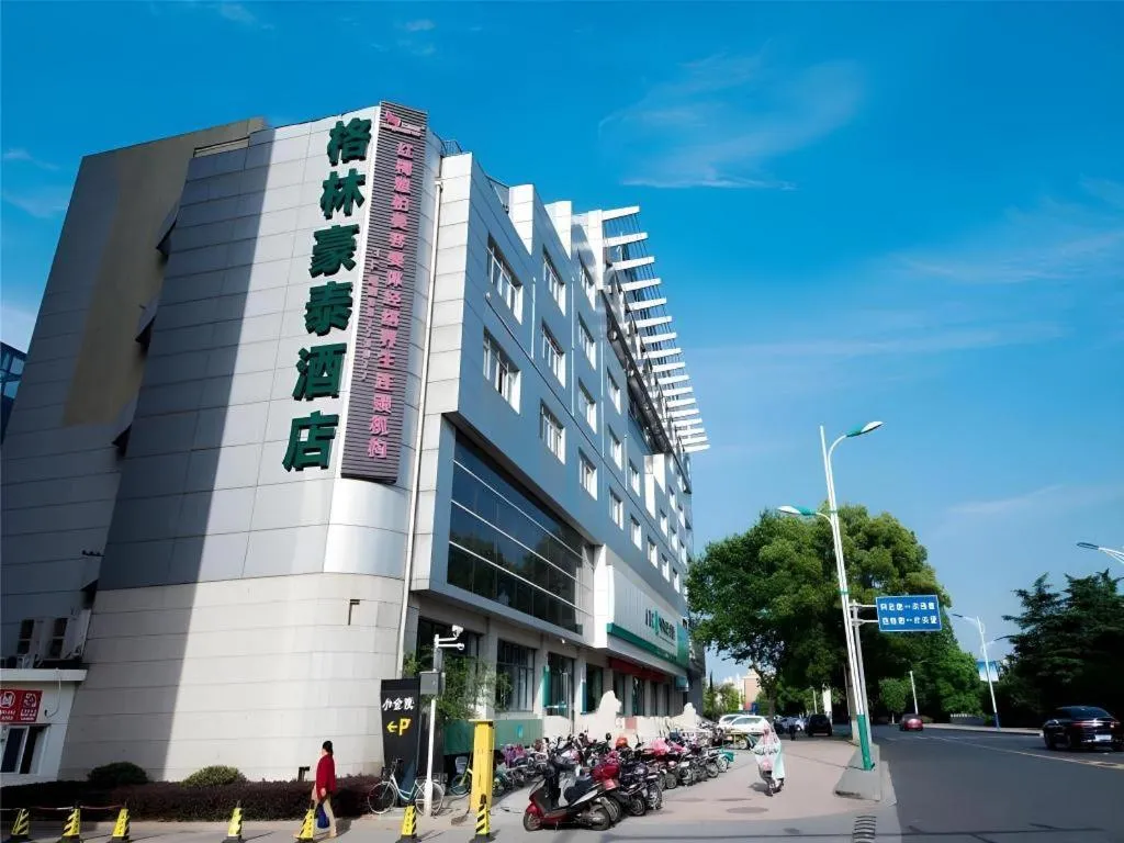 GreenTree Inn Zhangjiagang Yangshe Old Street Stadium