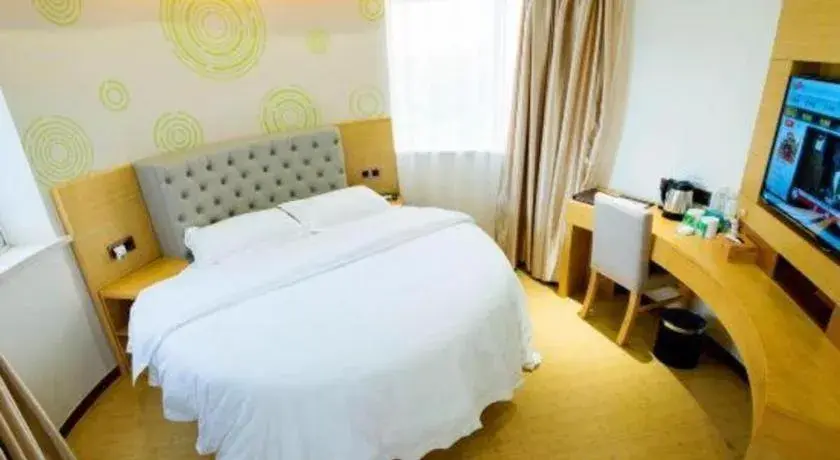 Bed in GreenTree Inn Zhangjiagang Yangshe Old Street Stadium Bed in GreenTree Inn Zhangjiagang Yangshe Old Street Stadium