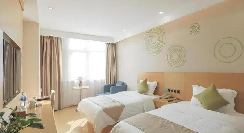 Bed in GreenTree Inn Zhangjiagang Yangshe Old Street Stadium Bed in GreenTree Inn Zhangjiagang Yangshe Old Street Stadium