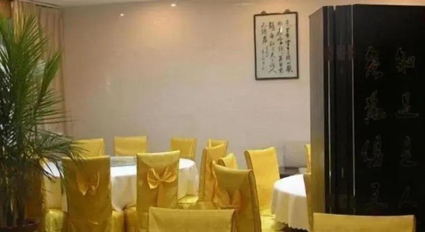 GreenTree Inn Zhangjiagang Yangshe Old Street Stadium GreenTree Inn Zhangjiagang Yangshe Old Street Stadium