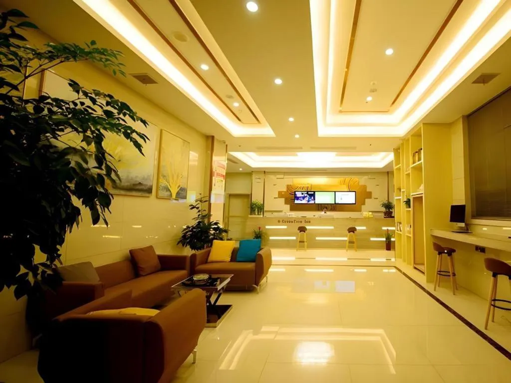 GreenTree Inn Zhangjiagang Yangshe Old Street Stadium