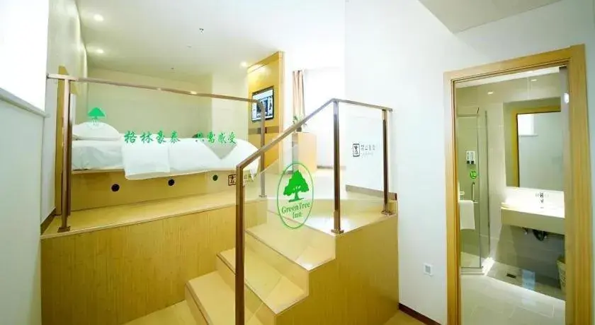 Bed in GreenTree Inn Zhangjiagang Yangshe Old Street Stadium Bed in GreenTree Inn Zhangjiagang Yangshe Old Street Stadium