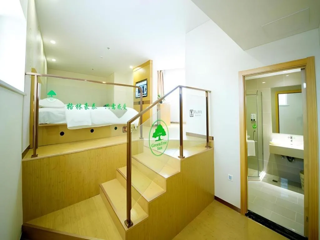 GreenTree Inn Zhangjiagang Yangshe Old Street Stadium