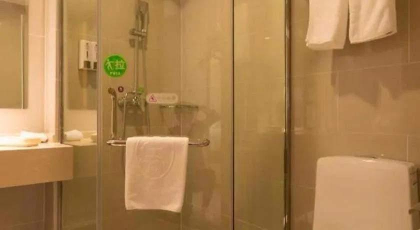 GreenTree Inn Zhangjiagang Yangshe Old Street Stadium