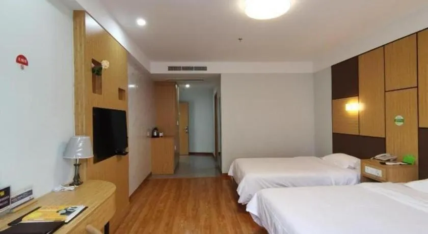 Bed in Vatica Hangzhou Linan Qianwang Street Hotel