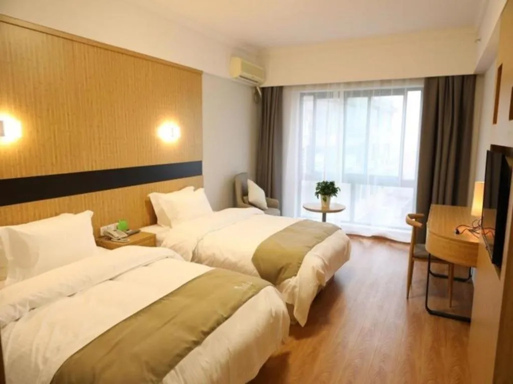 Bed in Vatica Hangzhou Linan Qianwang Street Hotel