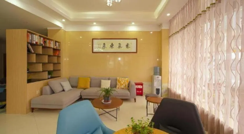 Vatica Hangzhou Linan Qianwang Street Hotel