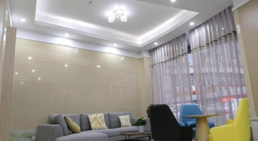 Vatica Hangzhou Linan Qianwang Street Hotel