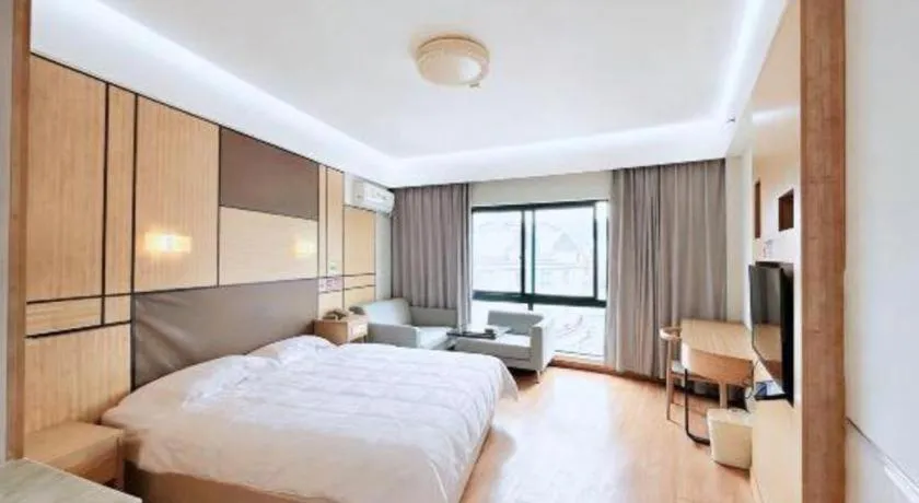 Bed in Vatica Hangzhou Linan Qianwang Street Hotel