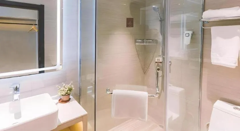 GYA Shanghai Jiangpu Hotel