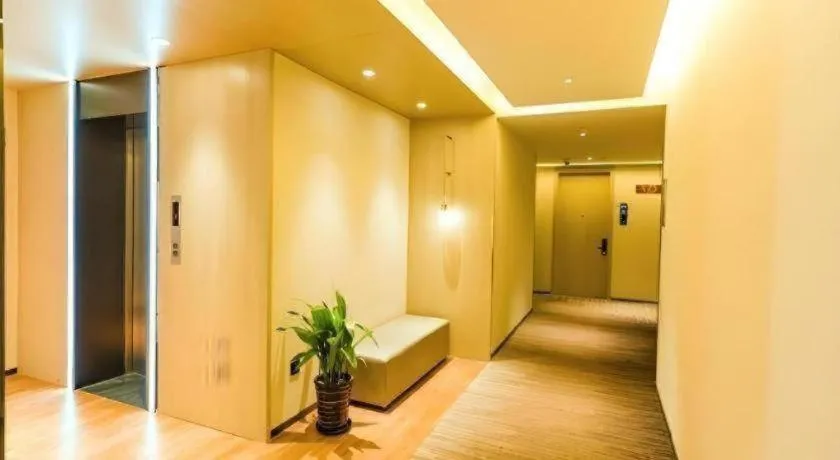 GYA Shanghai Jiangpu Hotel