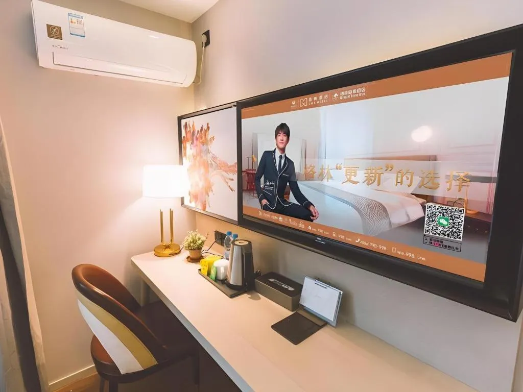 GYA Shanghai Jiangpu Hotel