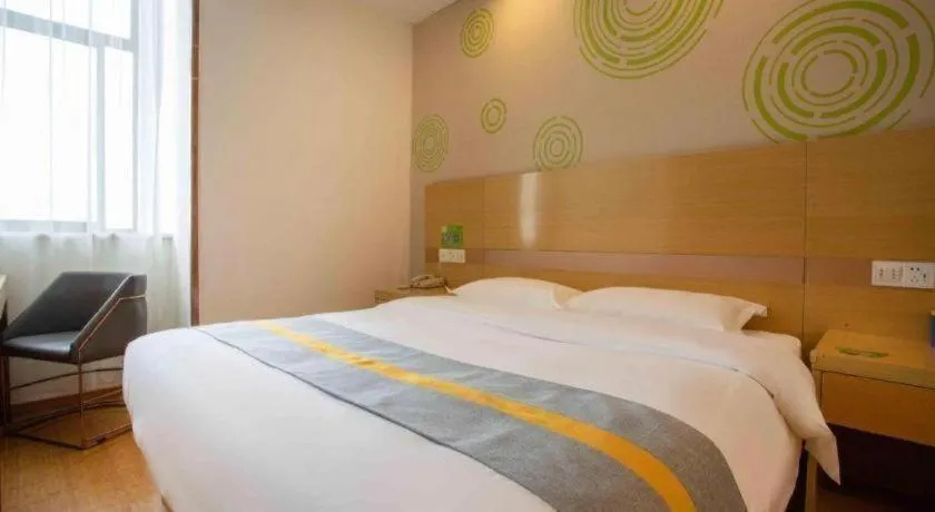 Bed in GreenTree Inn Shanghai National Convention and Exhibition Center Huaxiang Road