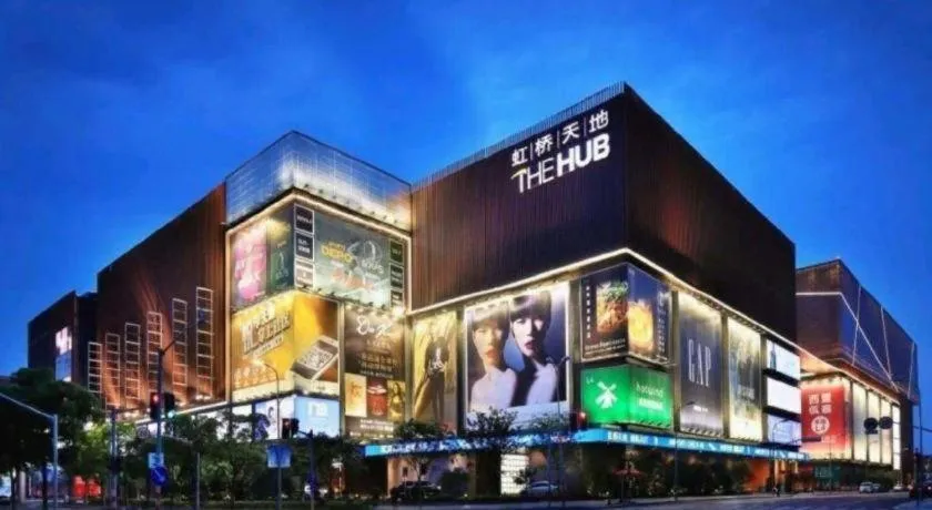 GreenTree Inn Shanghai National Convention and Exhibition Center Huaxiang Road