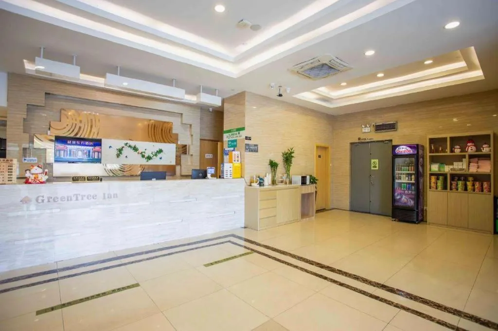 GreenTree Inn Shanghai National Convention and Exhibition Center Huaxiang Road