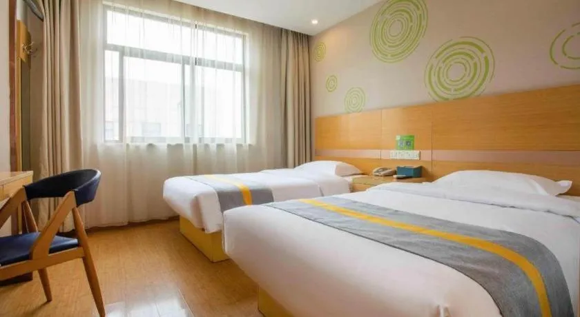 Bed in GreenTree Inn Shanghai National Convention and Exhibition Center Huaxiang Road