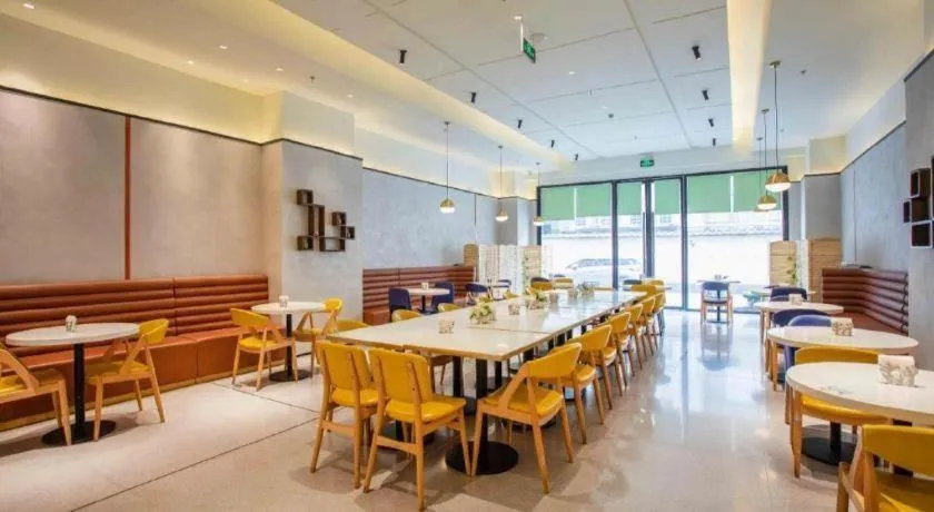 GreenTree Inn Shanghai National Convention and Exhibition Center Huaxiang Road