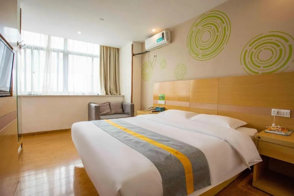 Bed in GreenTree Inn Shanghai National Convention and Exhibition Center Huaxiang Road