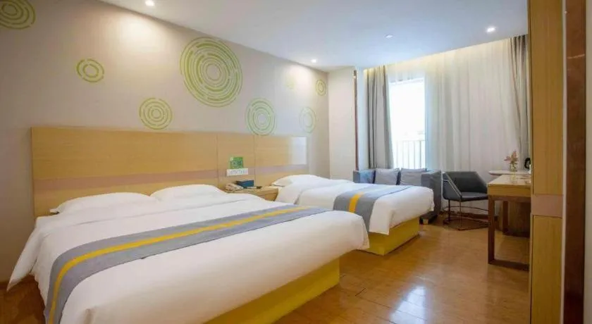 Bed in GreenTree Inn Shanghai National Convention and Exhibition Center Huaxiang Road