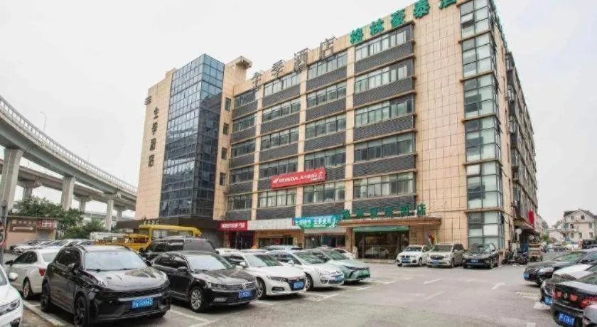 GreenTree Inn Shanghai National Convention and Exhibition Center Huaxiang Road