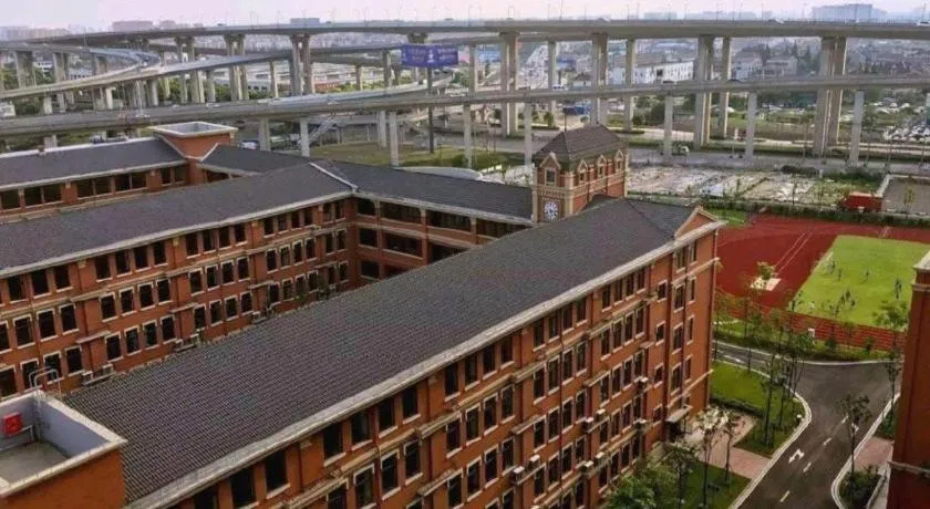 GreenTree Inn Shanghai National Convention and Exhibition Center Huaxiang Road