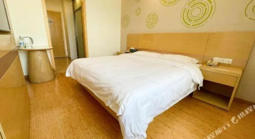 Bed in GreenTree Inn Shanghai National Convention and Exhibition Center Huaxiang Road