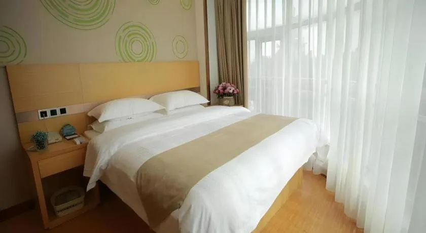 Bed in GreenTree Inn Shanghai National Convention and Exhibition Center Huaxiang Road