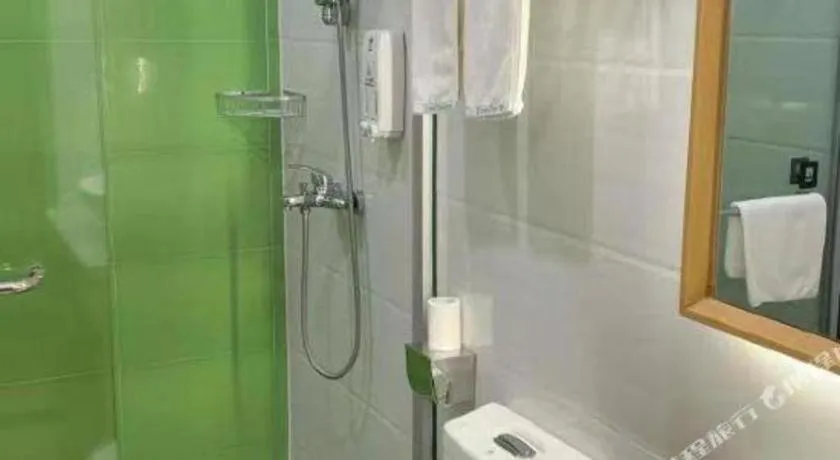 GreenTree Inn Shanghai National Convention and Exhibition Center Huaxiang Road