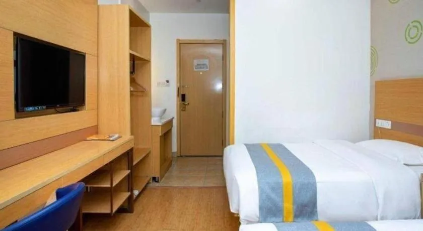 Bed in GreenTree Inn Shanghai National Convention and Exhibition Center Huaxiang Road