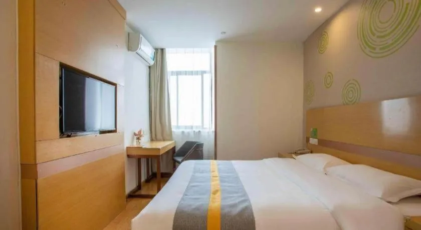 Bed in GreenTree Inn Shanghai National Convention and Exhibition Center Huaxiang Road
