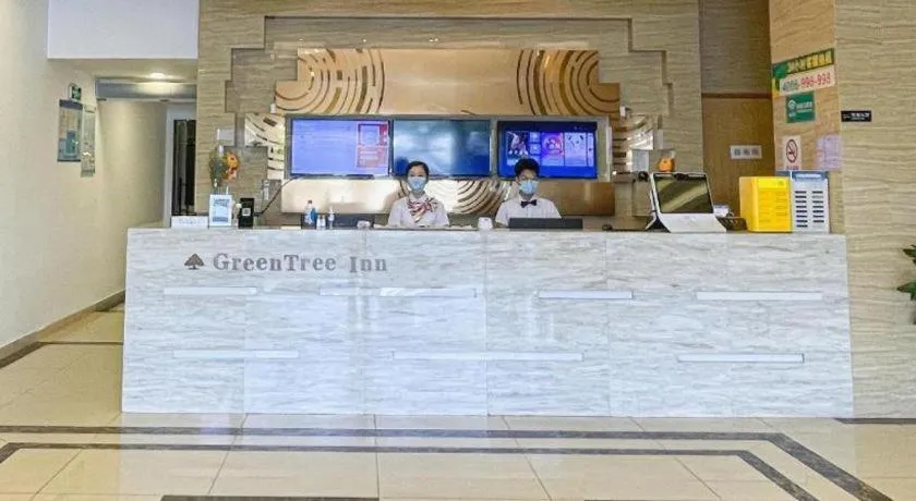 GreenTree Inn Shanghai National Convention and Exhibition Center Huaxiang Road