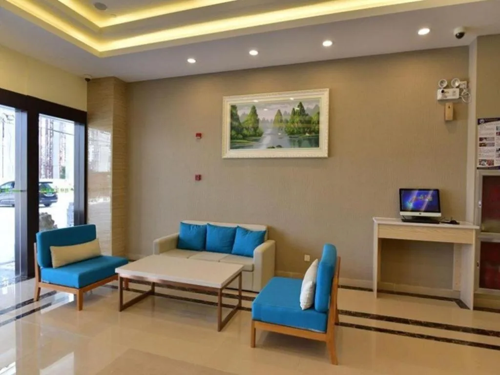 GreenTree Inn Shanghai National Convention and Exhibition Center Huaxiang Road