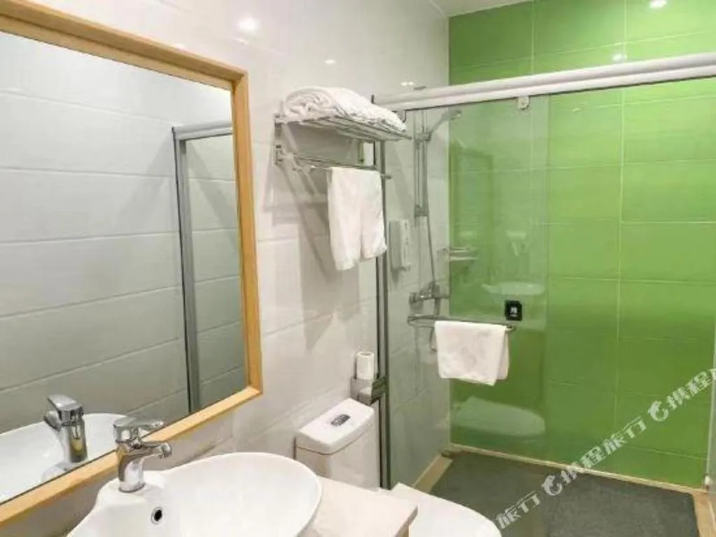 GreenTree Inn Shanghai National Convention and Exhibition Center Huaxiang Road