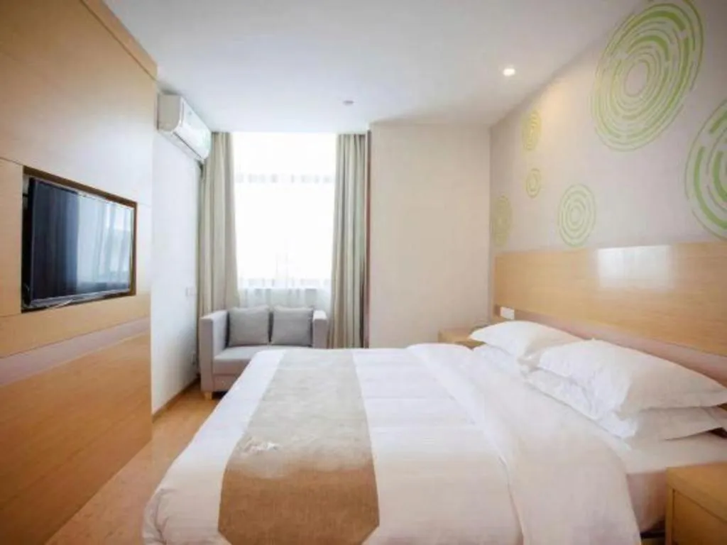 Bed in GreenTree Inn Shanghai National Convention and Exhibition Center Huaxiang Road